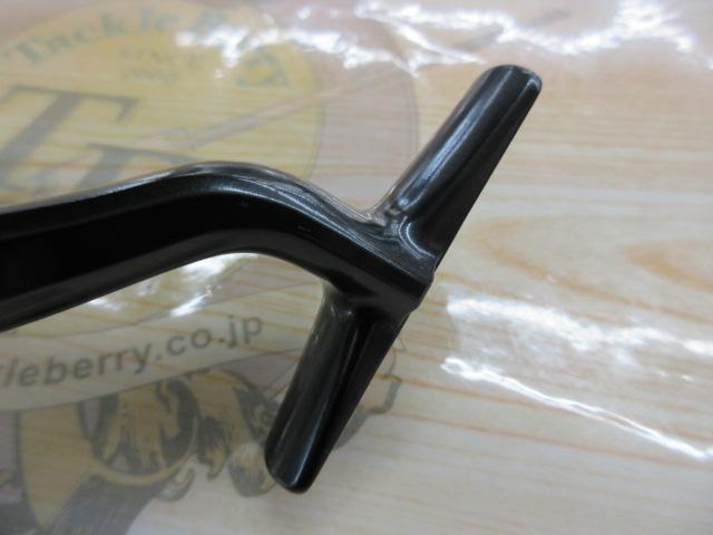 20ヴァンフォード 4000XG