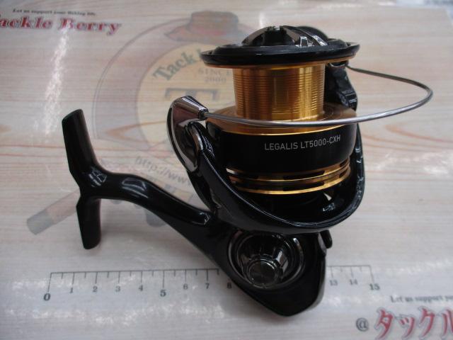 23レガリス LT5000-CXH