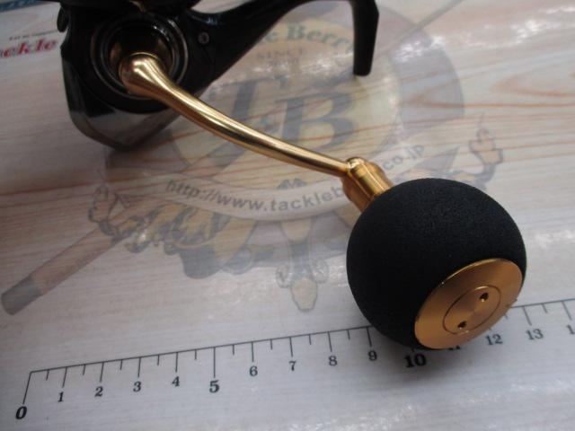 23レガリス LT5000-CXH