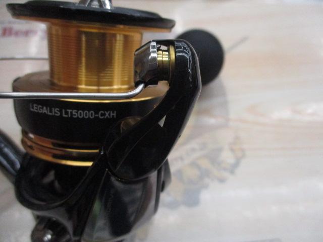 23レガリス LT5000-CXH