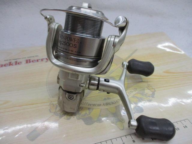 03ツインパワーMg 2500SDH