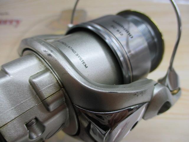 03ツインパワーMg 2500SDH