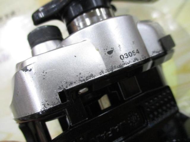 13フォースマスター 400