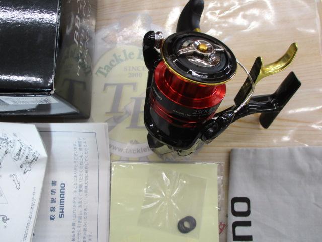 13BB-Xハイパーフォース 2500DXG