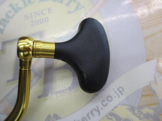 13BB-Xハイパーフォース 2500DXG