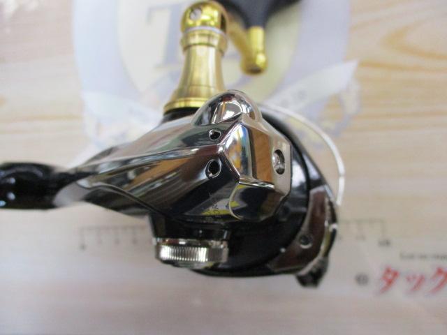 13BB-Xハイパーフォース 2500DXG