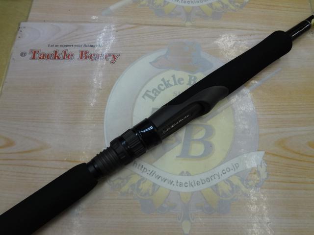 アーリープラス 86M レンジスナイプ