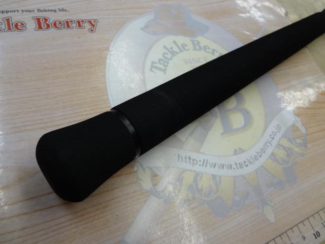 アーリープラス 86M レンジスナイプ