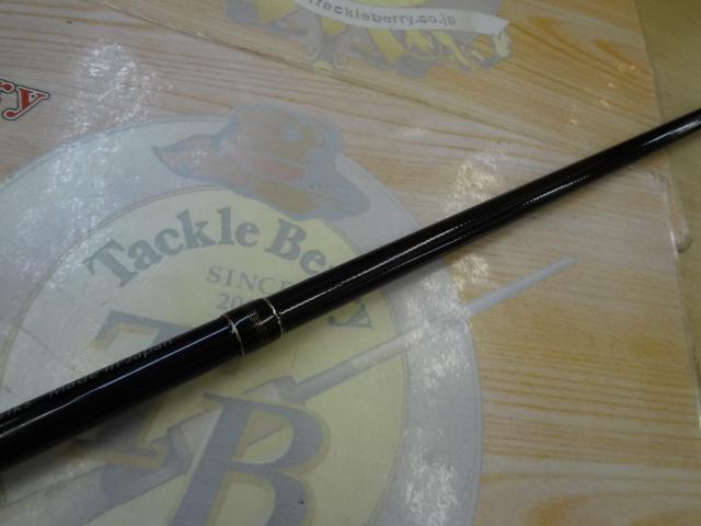 アーリープラス 86M レンジスナイプ