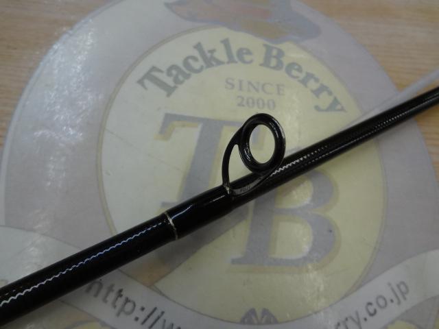 アーリープラス 86M レンジスナイプ