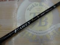 アーリープラス 86M レンジスナイプ