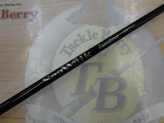 シーウォーク タイラバ SWT-61L｜＠ベリーネット 日本最大新品中古釣具