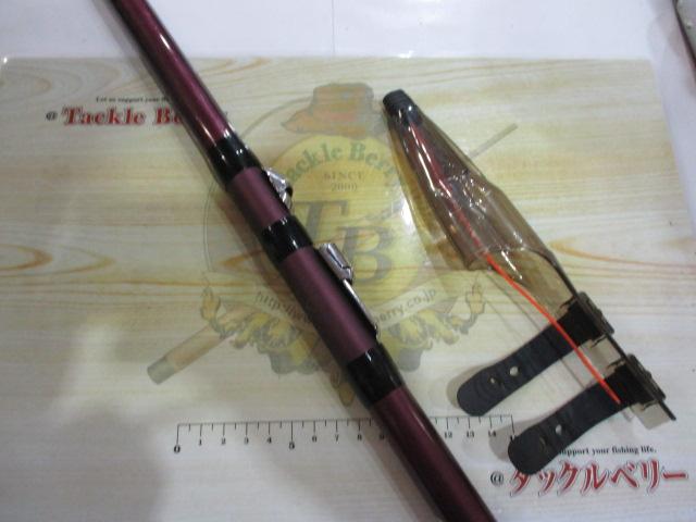 ホリデー磯R 2-530｜＠ベリーネット 日本最大新品中古釣具WEBショップ