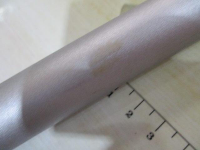 ホリデー磯R 2-530