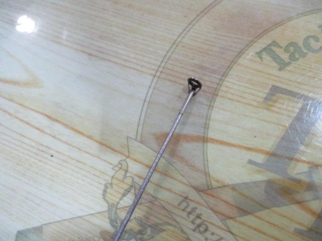 ホリデー磯R 2-530