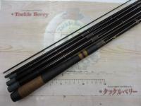 銀嶺へら硬調16