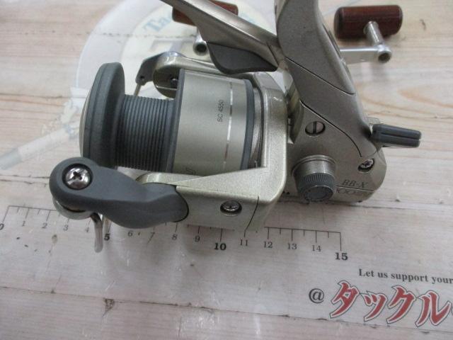 SBL BB-X EV 5000DH