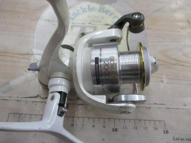 98バイオマスター 2000DH