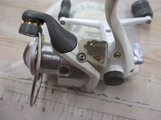 98バイオマスター 2000DH