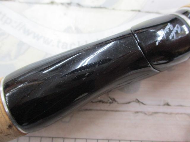 エクスプライド 262UL-S