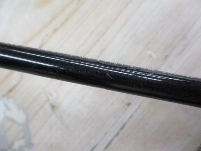 エクスプライド 262UL-S