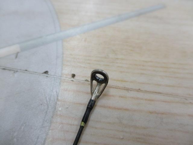 エクスプライド 262UL-S