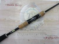 エクスプライド 262UL-S