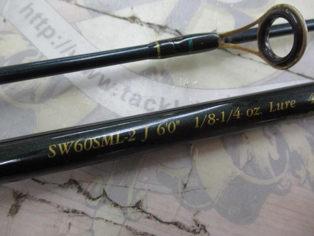 スカイウォーカー SW60SML-2J