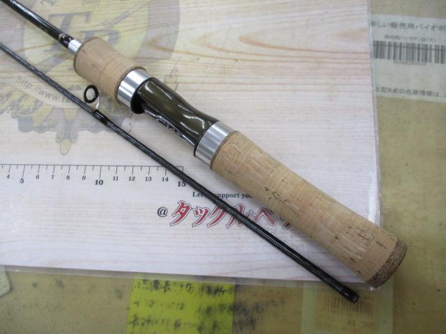 トラウトワンNS S411L