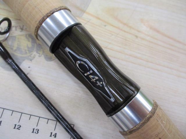 トラウトワンNS S411L