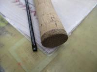 トラウトワンNS S411L