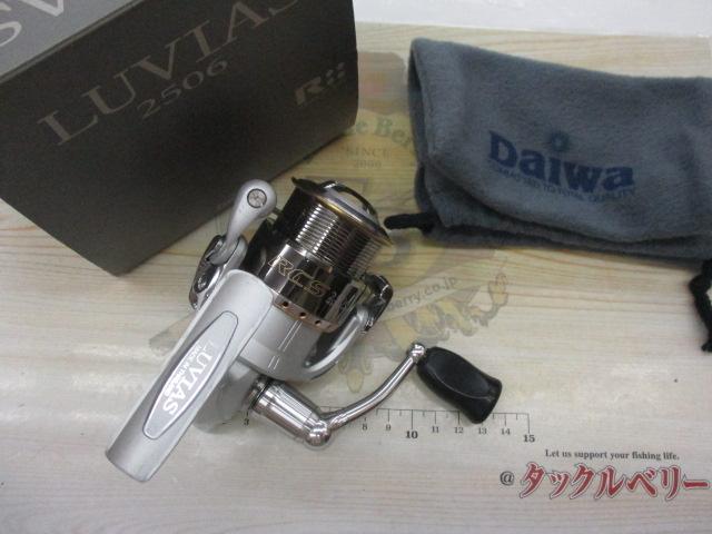 07ルビアス　2506 rcs スプール 付き　スプールセット　※訳あり※ 07ルビアス 2506 rcs スプール 付き スプールセット ※訳あり