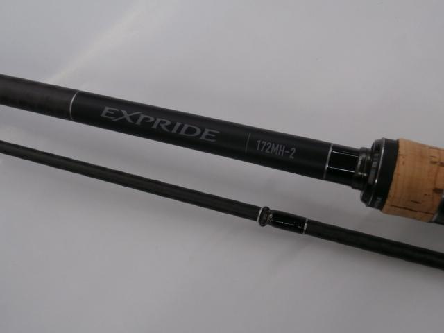 22エクスプライド 172MH-2 22エクスプライド172ⅯH-2インプレ！最高に使いやすいロッド