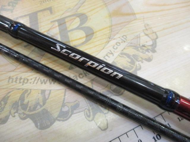 スコーピオン2832RS-2｜＠ベリーネット 日本最大新品中古釣具WEB