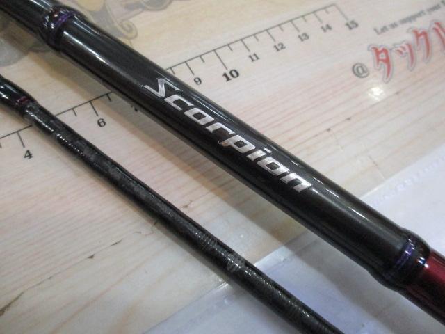 スコーピオン17113R-2｜＠ベリーネット 日本最大新品中古釣具WEB