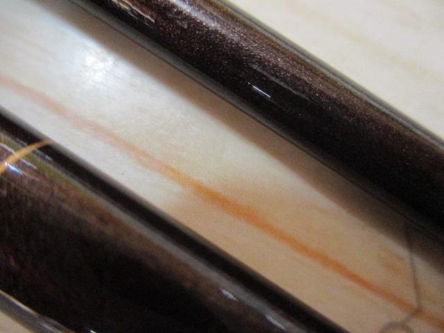 プロステージ山吹 硬調360