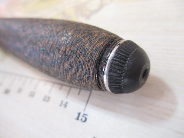 プロステージ山吹 硬調360