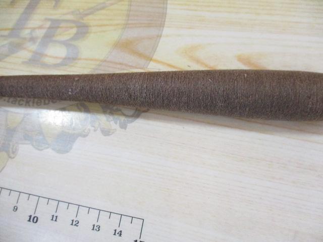 レジーナ山吹 硬調270