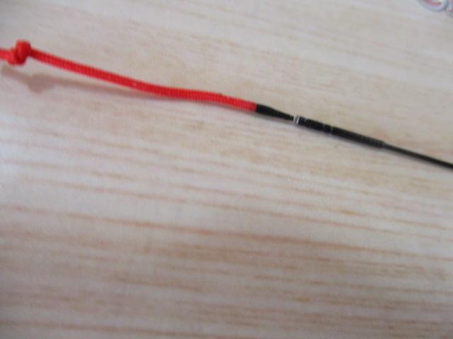 レジーナ山吹 硬調270