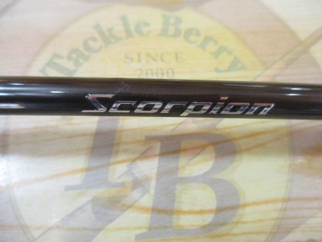 スコーピオン 1651R2