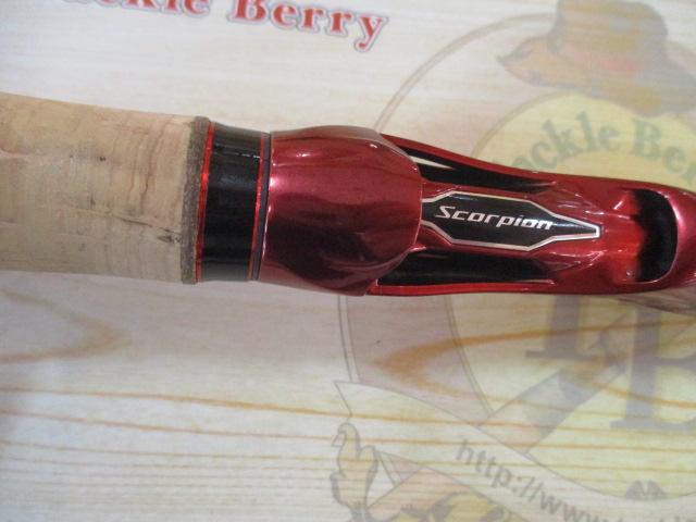 スコーピオン 1651R2