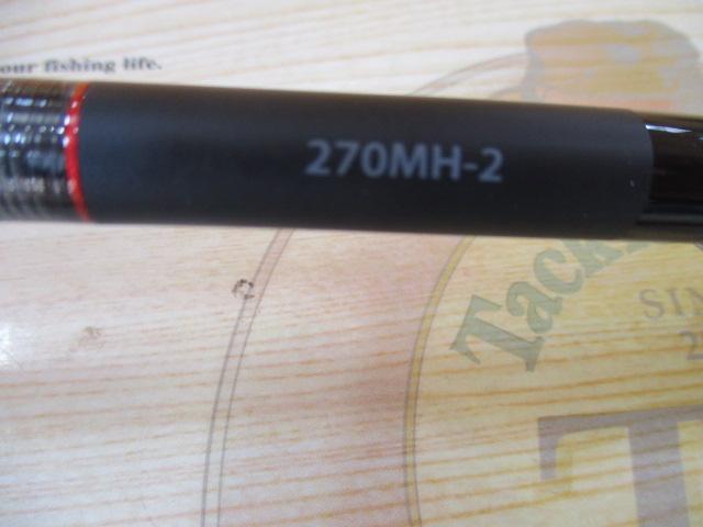 20ゾディアス 270MH-2