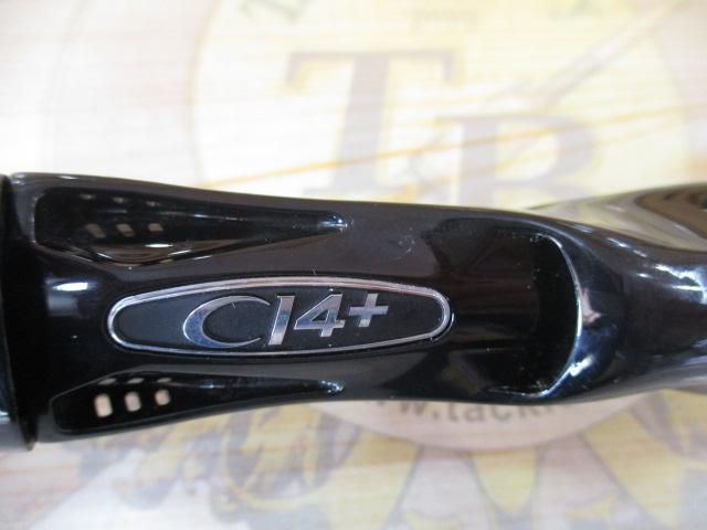 カーディフNX B50UL