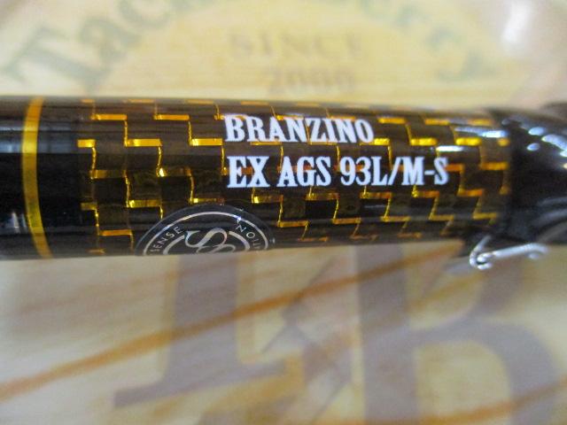 モアザンブランジーノEX AGS93L/M-S｜＠ベリーネット 日本最大新品中古