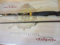 モアザンブランジーノEX AGS93L/M-S