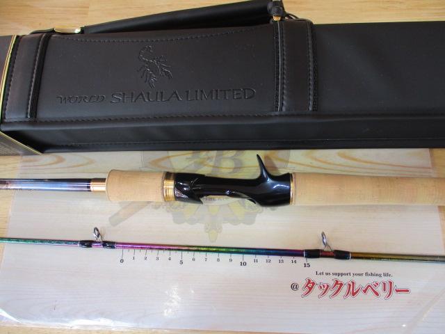 未使用品　23ワールドシャウラリミテッド　1652R-3 23ワールドシャウラリミテッド 1652R-3｜＠ベリーネット 日本