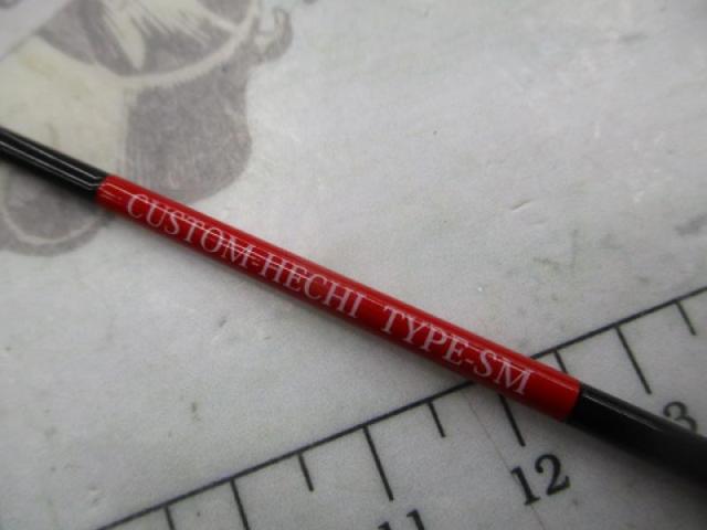 カスタムヘチタイプSM