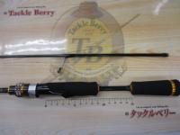 ベンケイ BIS-S632UL/SFS