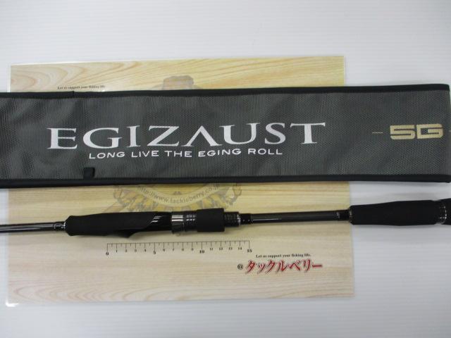 新品未使用】エギゾースト5G EZ5-832ML エギゾースト5G EZ5-832ML