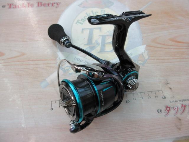 23エメラルダスRX FC LT2500S